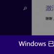 打开港澳宝典最