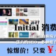 六盒宝典2021年最新版