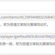 word文档的格式是docx吗
