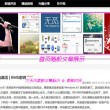 wps表格中间有一条白线
